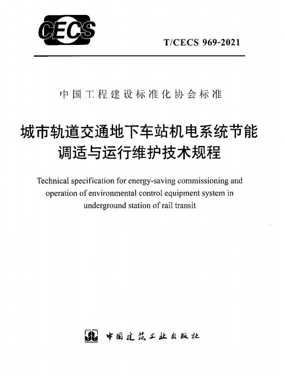 微信圖片_20221104144337.jpg 微信圖片_20221104144337.jpg