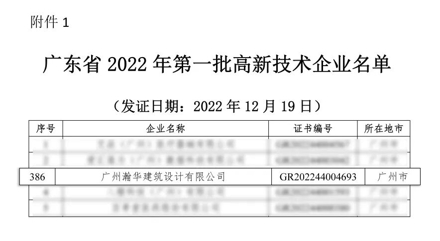 20230301.jpg